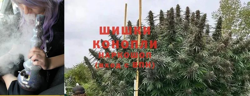 наркотики  Орлов  Конопля LSD WEED 